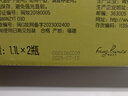 青蛙王子儿童洗发沐浴露二合一家庭装1.1L*2 牛奶精华润肤 温和清洁配方  实拍图
