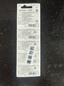 松下（Panasonic）CR2032进口纽扣电池3V适用手表电脑主板大众奥迪等车钥匙遥控器电子秤小米盒子 五粒【一件包邮】 实拍图