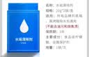 电蒸箱除垢剂清洁剂专用柠檬酸水垢清除剂蒸烤箱一体机清洗剂 2袋=1盒 方太蒸箱除垢剂等通用 实拍图