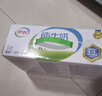 伊利严选牧场纯牛奶 250ml*16盒全脂牛奶 礼盒装 4月产 实拍图
