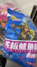 营养卫士给力餐干脆面辣白菜盐焗芝士火鸡面干吃面掌心脆宿舍休闲充饥零食 混合口味 30袋（备注联系客服） 实拍图