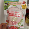爷爷的农场 A2β-酪蛋白草莓益生菌高钙牛乳棒 儿童宝宝零食牛奶棒棒糖50g 实拍图