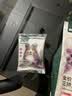 网易严选犬粮 全价冻干三拼狗粮幼犬成犬小型中大型犬通用泰迪 牛肉 50g*2 实拍图