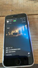 Apple 苹果 iPhone 17/16/15/14/13/12/11/X系列二手手机 规格见质检报告 苹果 iPhone SE 3 实拍图