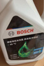博世（BOSCH）有机长效汽车防冻液发动机冷却液 养车保养 冰点-45℃ 4L（红色） 实拍图