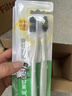 好来（DARLIE）原黑人炭丝旋洁软毛牙刷石墨烯螺旋炭丝刷毛光学3倍速抗菌6支装 实拍图