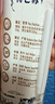 蒙牛特仑苏纯牛奶全脂灭菌乳利乐钻250ml*16盒*2箱 送礼优选 实拍图