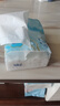 维达（Vinda）抽纸 纸巾3层加厚软抽 餐巾纸擦手纸家用卫生纸 【商超品质 100%原生木浆】 3层 300张*8包 实拍图