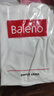 班尼路（Baleno）短袖男夏季新款重磅华夫格透气百搭t恤宽松舒适休闲高级感上衣男 实拍图