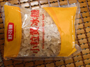舒可曼小粒黄冰糖1kg【小粒易溶】多晶老冰糖糖水伴侣花茶甜汤调味烘焙 实拍图