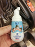 狮王（Lion）趣净泡沫免洗抑菌洗手液50ml*3无需水洗方便携带抑菌呵护儿童 实拍图