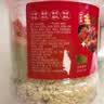 好好牌老字号 金丝烘焙松500g大罐装肉绒松 厦门特产寿司食材儿童零食品 实拍图