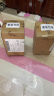 天山黑蜂 结晶白蜜500g 黑蜂蜂蜜 伊犁尼勒克 山花蜂巢成熟蜜 （拍2发3） 实拍图