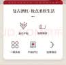 爱仕达（ASD）汤锅晶石不粘煮锅炫彩双耳小奶锅炖汤煮面锅22CM燃气电磁炉通用A7 实拍图