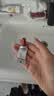 珀莱雅（PROYA）红宝石精华3.0版3ml 实拍图