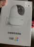 萤石 C8C 500万摄像头 无线WiFi 室外双云台360° 防水防尘监控 手机远程 人形检测 全彩夜视 实拍图