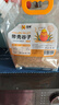 喜帅带壳黄谷子2kg（新粮）鹦鹉粮食带壳小米饲料鸟食虎皮玄凤牡丹粮 实拍图
