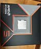 AMD 锐龙 7500F/7800X3D/9600X/9700X/9900X/9950X9800X3D 7代9代 处理器AM5接口 盒装CPU R5 8500G盒装 实拍图