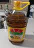 鲁花 【保真菜籽油】食用油 低芥酸特香菜籽油 6.18L   物理压榨 实拍图