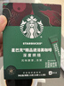 星巴克（Starbucks）0糖精品速溶黑咖啡深烘2.3g*10条 美式运动健身燃减 实拍图