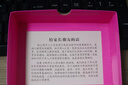 阳光宝贝 幼升小衔接整合教材入学必备卡 英文字母卡   实拍图