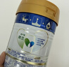 美素佳儿（Friso）皇家幼儿配方奶粉 3段（1-3岁幼儿适用）400g 乳铁蛋白（新国标） 实拍图