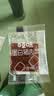 百草味高蛋白猪肉糜脯408g/约112包 肉干肉脯休闲零食小吃礼盒 送礼团购 实拍图