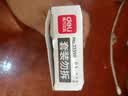 得力（deli）臻顺滑中性笔签字笔芯套装 0.5mm子弹头按动笔学生文具刷题水笔芯 黑色 10支笔+10支替芯 33398 实拍图
