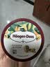 哈根达斯（Haagen-Dazs）葡萄朗姆酒口味冰淇淋 100ml/杯 雪糕 实拍图