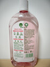 滴露（Dettol）衣物消毒液自然香氛洗衣除菌液 除螨除异味去汗臭48h留香1000ml*1 实拍图