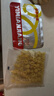 小熊驾到番茄肉酱儿童意面140g*4盒（螺旋+贝壳） 0防腐剂色素意大利面 实拍图