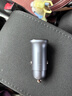 绿联车载充电器超级快充点烟器转换器插头一拖二PD30W/SCP适用苹果17华为小米三星快充 实拍图