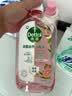 滴露（Dettol）衣物消毒液自然香氛洗衣除菌液 除螨除异味去汗臭48h留香1000ml*1 实拍图