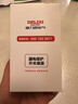 德力西（DELIXI）漏电保护开关插头空调热水器漏电保护开关保护器 家用断路器空开 【98%购买-新纤薄】32A漏保开关 实拍图