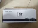 虎威W1680A硒鼓适用惠普HP Laser 105a 105w 116w 117w打印机墨盒168a硒鼓mfp 115a/w/nw粉盒 含芯片 实拍图