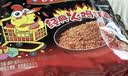 白象 方便面 拌面 大辣娇火鸡面+麻辣小龙虾拌面组合装10包装泡面 实拍图
