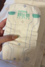 舒比奇（Suitsky）【未检出甲酰胺】透气薄纸尿裤敏感肌成长裤婴儿尿不湿超薄透气 【拍5划算】纸尿裤M38片 6-8kg 实拍图