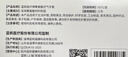 蓝帆医疗（blue sail+）聚氨酯空气手套超薄一次性无粉母婴洗碗宠物清洁手套50只/盒M码 实拍图