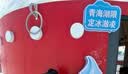 神火（SupFire）儿童防晒帽夏季遮阳防紫外线男女童户外露营爬山旅行徒步披风帽 实拍图