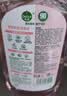 滴露（Dettol）衣物消毒液自然香氛洗衣除菌液 除螨除异味去汗臭48h留香1000ml*1 实拍图