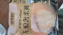 护舒宝【内裤般舒适】无痕奢柔安睡裤XL码12条安心裤功夫女足合作品牌 实拍图