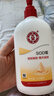 大宝SOD蜜300ml青花香型乳液面霜润肤补水保湿男女士护肤品身体乳 实拍图