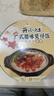 统一开小灶【5盒5味】土豆牛肉+香菇烧肉+宫保鸡丁+水煮牛肉+广式腊肠 实拍图