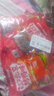 思乡山北京烤鸭味辣条怀旧休闲零食8090后回忆小零食25包约500g 实拍图