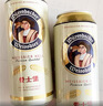 爱士堡德国进口小麦啤酒500ml*24听 精酿啤酒整箱装 京东自营 夏日欢聚 实拍图