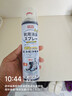 巨奇（JUQI）鞋子除臭杀菌喷雾360ml*3鞋子除臭剂银离子消毒杀菌鞋柜防臭脚气 实拍图