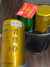 福茗源四大绿茶500g 明前2026新茶碧螺春龙井茶毛尖云雾茶叶礼盒口粮茶 实拍图