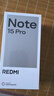 小米（MI）REDMI Note15 Pro 天玑7400-Ultra 7000mAh 龙晶玻璃十倍抗摔 IP68 12+256 子夜黑 红米 5G手机 实拍图