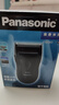 松下（Panasonic）电动剃须刀往复式男士电动刮胡刀进口精钢单刀头全身可水洗长续航送男友男士生日礼物B383干湿双剃 实拍图