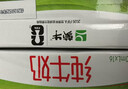蒙牛全脂纯牛奶250ml*16盒 牛奶礼盒 电商定制送礼礼盒 实拍图